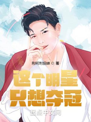 开局女友就改嫁txt资源 开局女友就改嫁txt资源