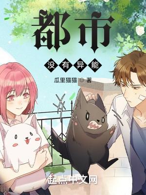 开局女友就改嫁免费阅读全文 开局女友就改嫁免费阅读全文