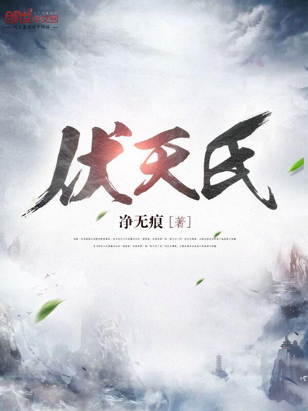 重回七零:强扭的糙汉好甜 重回七零:强扭的糙汉好甜