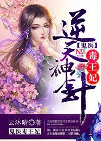 主角老张刘爱芳 主角老张刘爱芳
