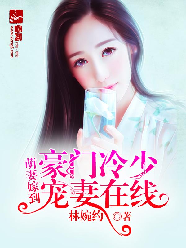 老张和楚楚 老张和楚楚