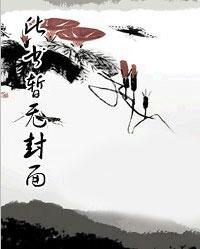 光芒万丈不及你 光芒万丈不及你
