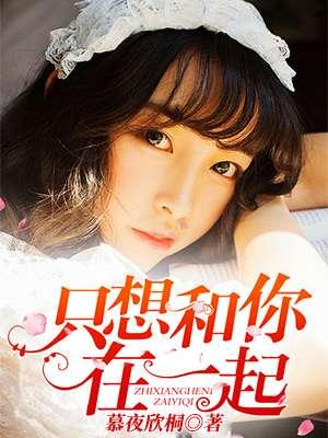 兄弟战争之墨染 兄弟战争之墨染