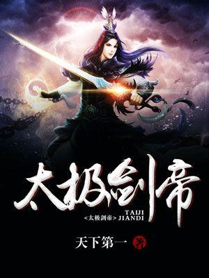 兄弟战争之神陌月 兄弟战争之神陌月