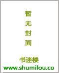 势均力敌 势均力敌