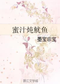 亲爱的,热爱的 亲爱的,热爱的